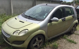 Smart Forfour fortu forfor, снимка 3