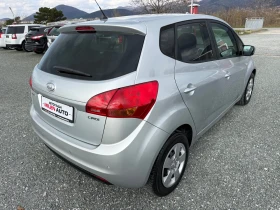 Kia Venga (KATO НОВА) - 6900 лв. / 3527.91 € - 46981279 6