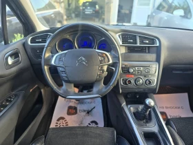 Citroen C4 FACE/1.6HDI | Mobile.bg � ����� ������ 9