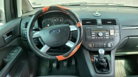 Ford C-max - 1990 € / 3892.10 лв. - 22372946 8
