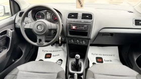 VW Polo 1.6tdi 90k.c* UNIKAT*  | Mobile.bg � ����� ������ 9