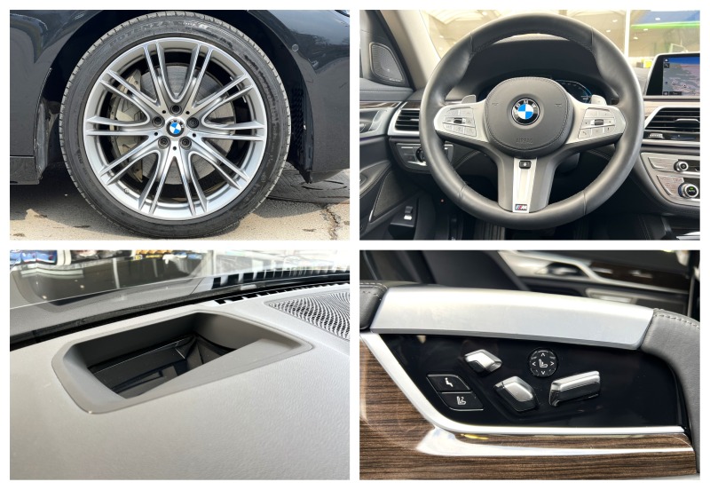 BMW 745 Le/PLUG-IN/LONG/xDrive/M-SPORT/HUD/H&K/PANO/3xTV/, снимка 17 - Автомобили и джипове - 44368721