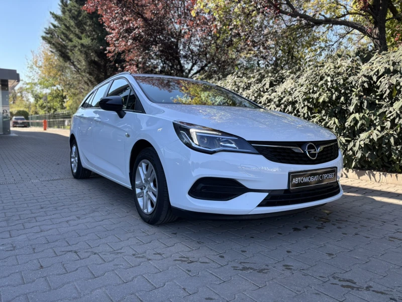 Opel Astra Elegance Sports Tourer, снимка 3 - Автомобили и джипове - 48051487