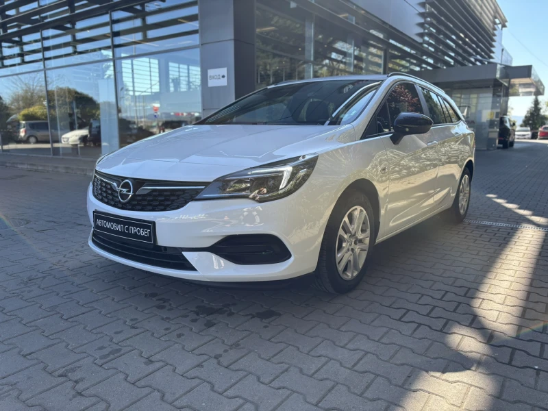 Opel Astra Elegance Sports Tourer, снимка 1 - Автомобили и джипове - 48051487