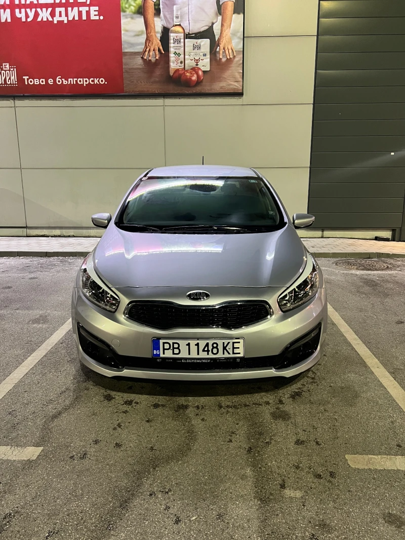 Kia Ceed 1.4D Facelift, снимка 4 - Автомобили и джипове - 48853321