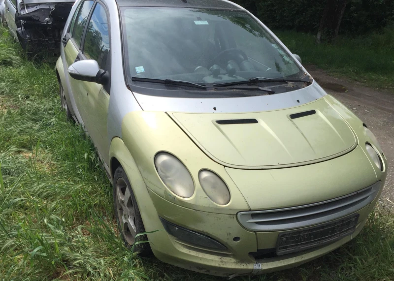 Smart Forfour fortu forfor