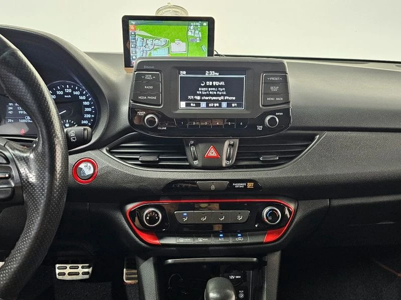 Hyundai I30 1.6 Automatic | Mobile.bg � ����������� 9
