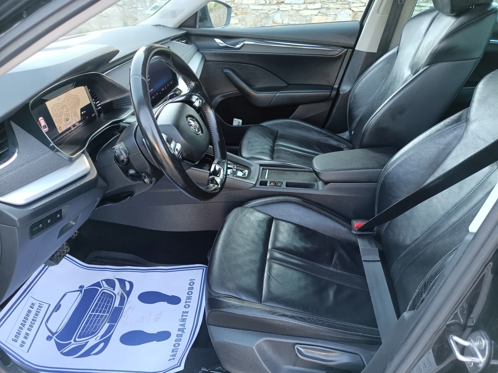 Skoda Octavia 2.0 150ps avtomat кожа нави фулл - изображение 9