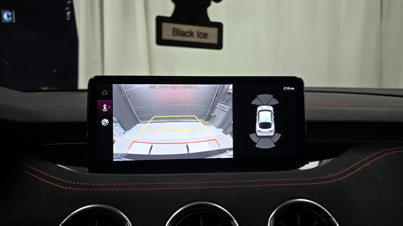 Kia Stinger 3.3 TURBO 4x4 FACE / ����� �������� ������� !!! | Mobile.bg � ����������� 13