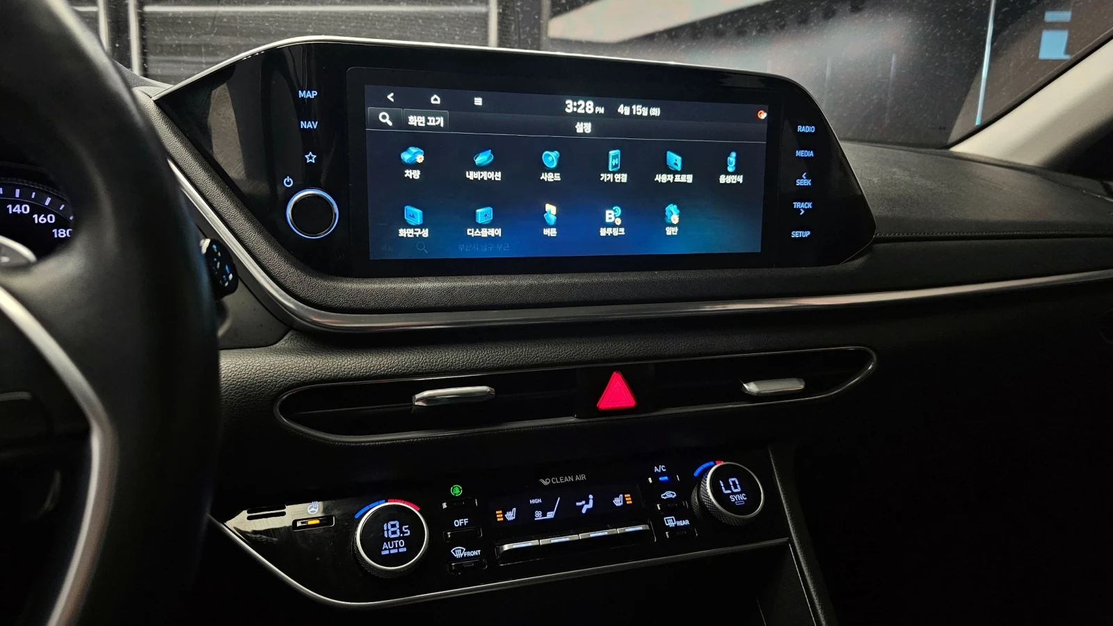 Hyundai Sonata 2.0LPG Smart autogeorge.com | Mobile.bg � ����������� 13