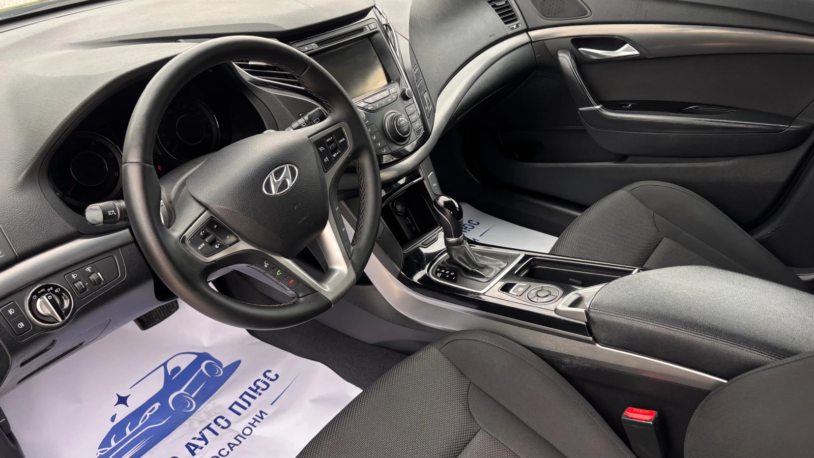 Hyundai I40 ��� ���� �� ������ ������� | Mobile.bg � ����������� 5