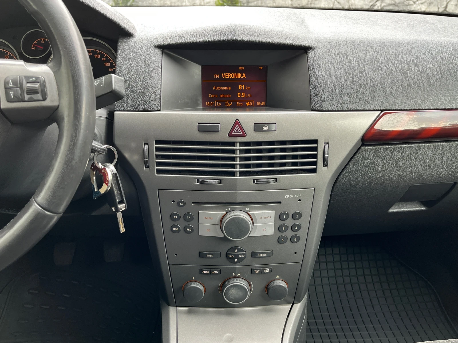 Opel Astra 1.6/105КС, снимка 15 - Автомобили и джипове - 54478113
