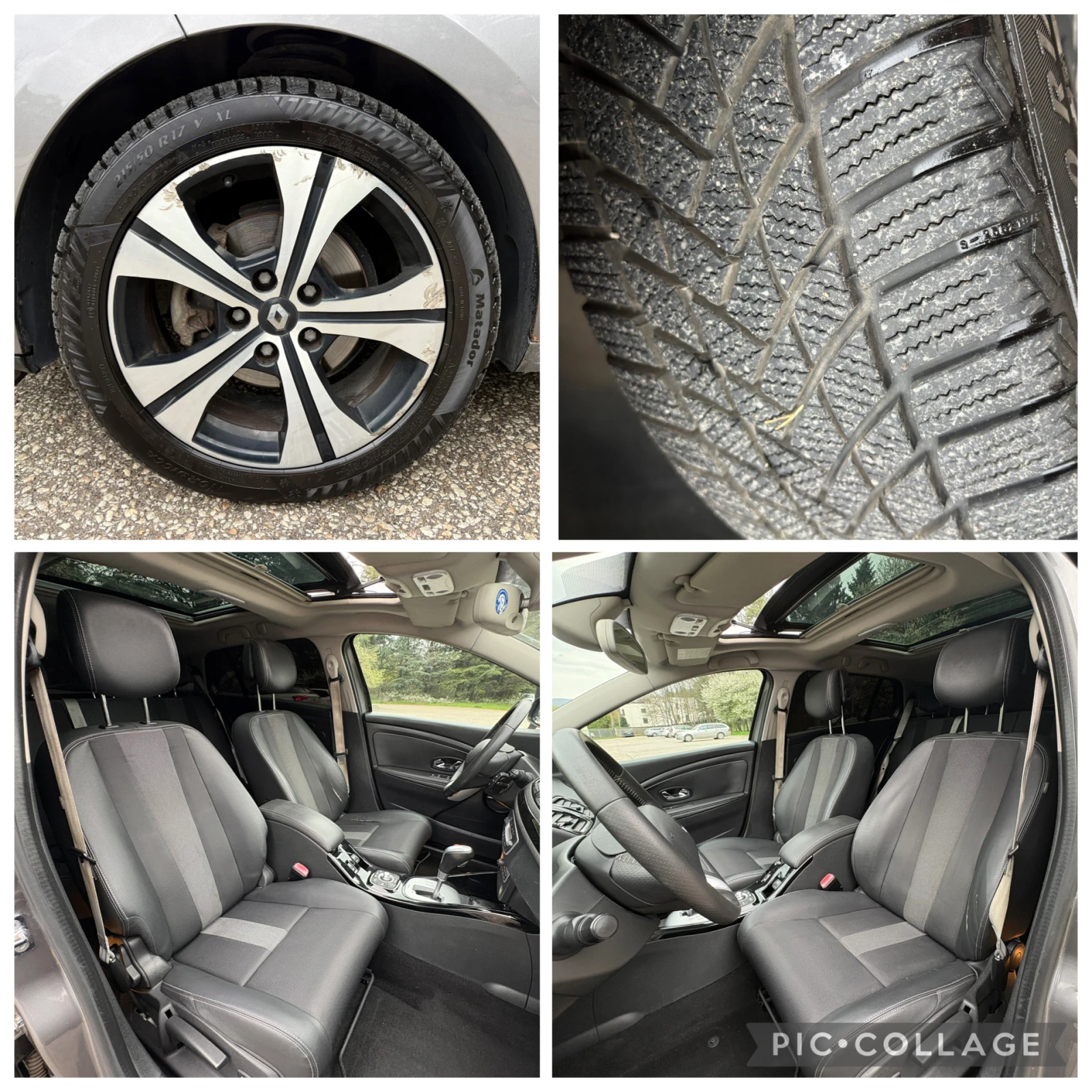 Renault Megane 1.5DCI АВТОМАТ-НАВИ-BOSE-ПАНОРАМА-KEYLESS GO, снимка 12 - Автомобили и джипове - 54561183