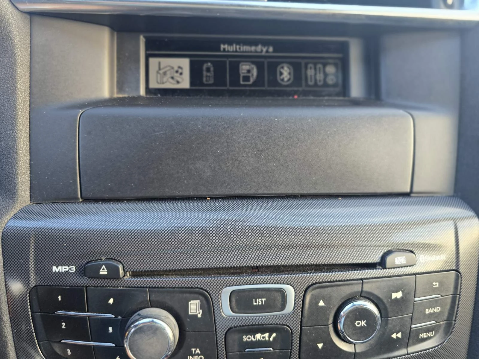 Citroen C4 FACE/1.6HDI, снимка 11 - Автомобили и джипове - 54877648