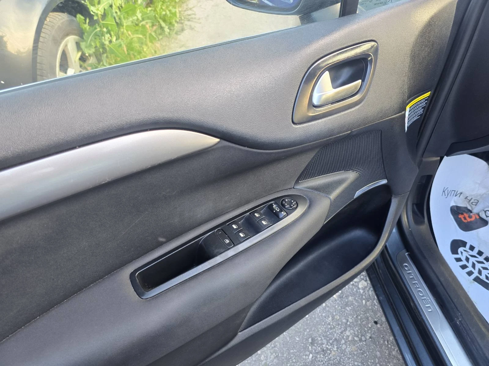 Citroen C4 FACE/1.6HDI, снимка 6 - Автомобили и джипове - 54877648