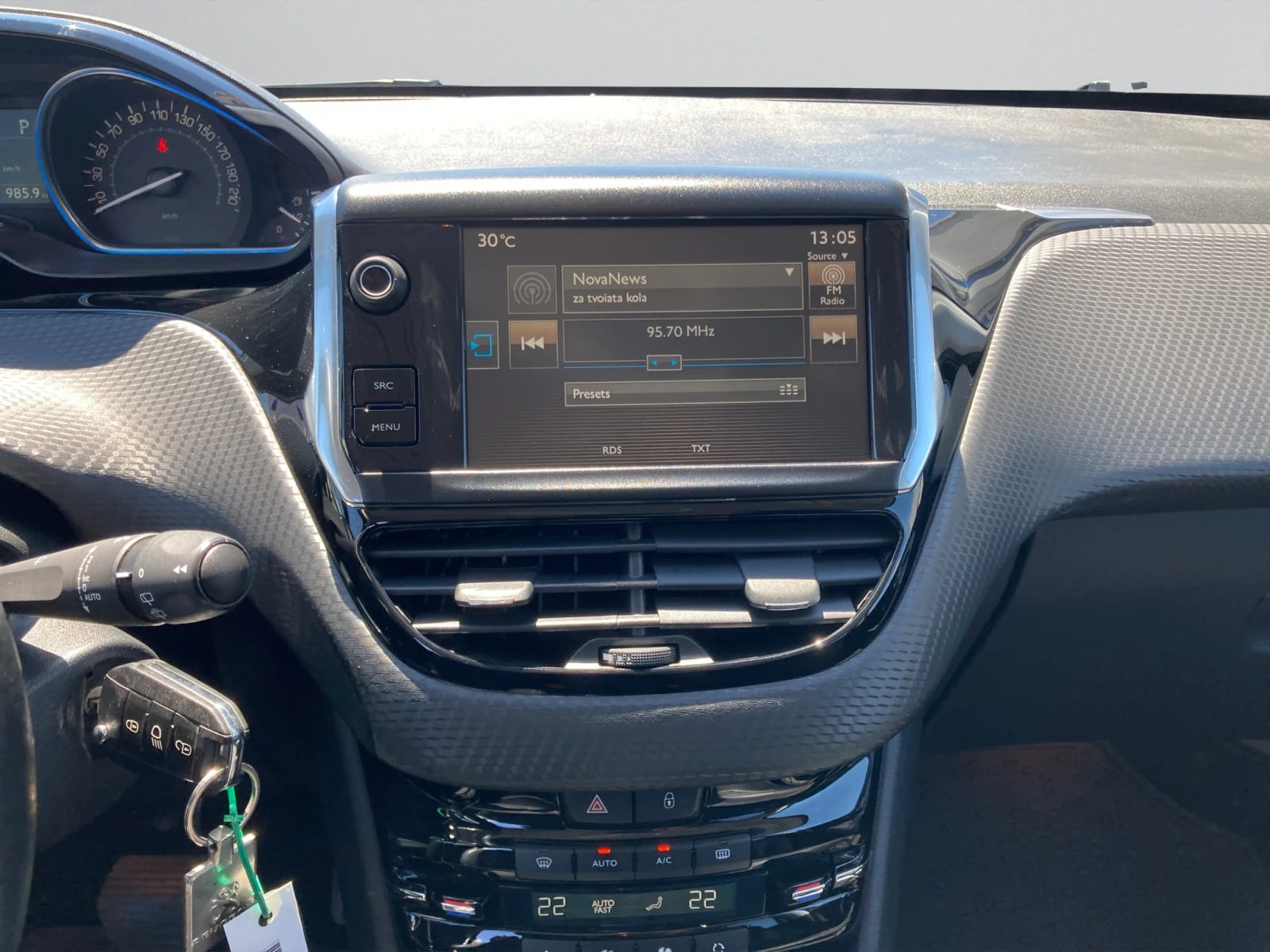 Peugeot 2008 ALLURE 1.2 e-THP 110 EAT6 STT EURO6, снимка 13 - Автомобили и джипове - 55282088