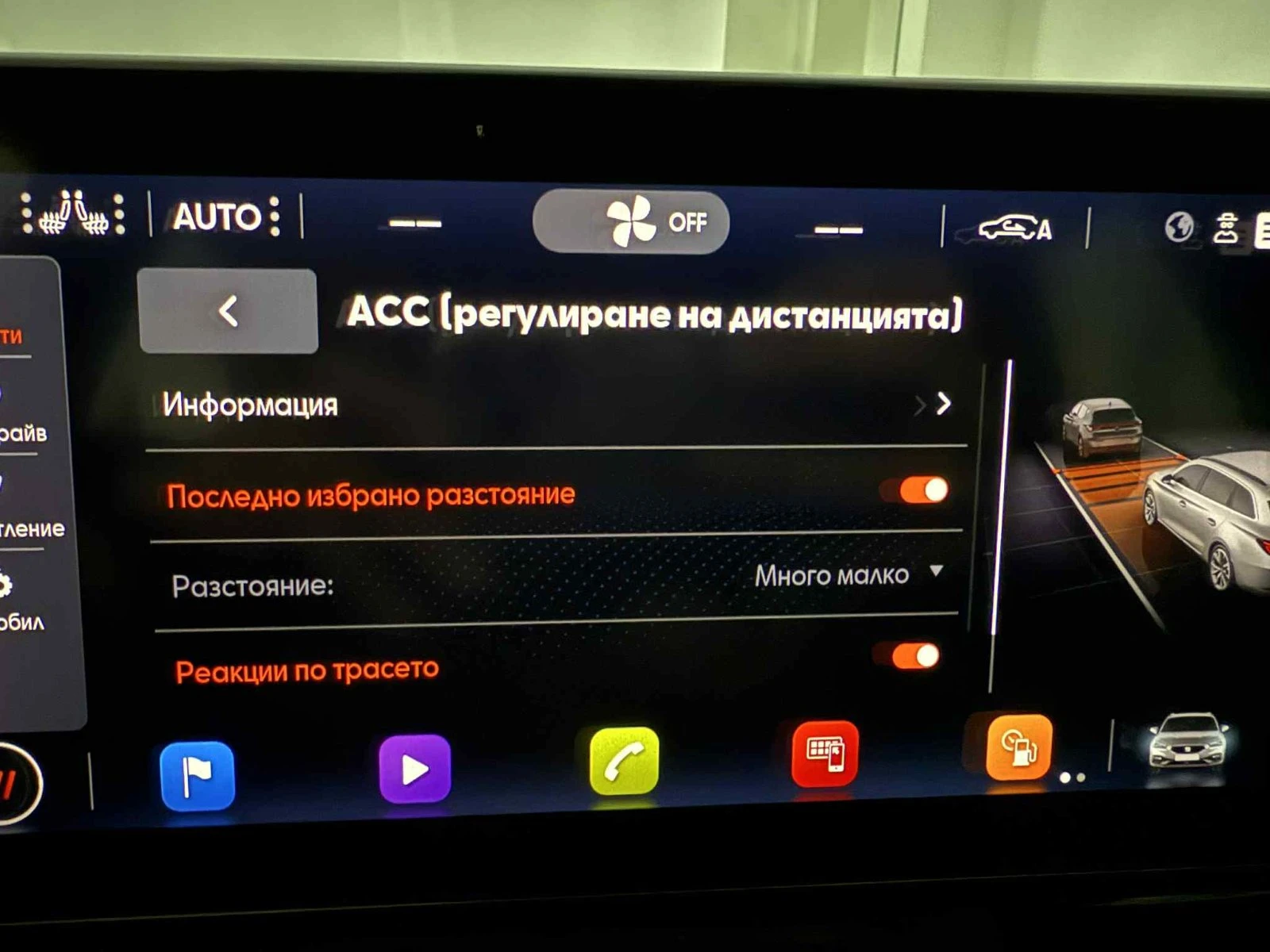 Seat Leon Sportstourer FR, снимка 15 - Автомобили и джипове - 55530559