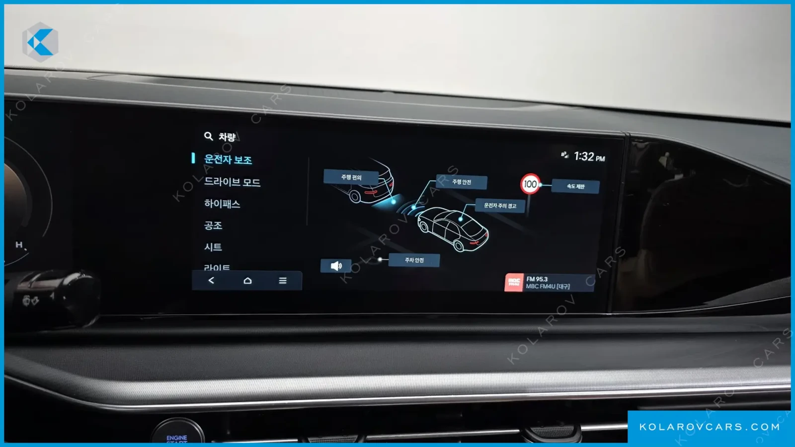 Hyundai Grandeur 3.5 LPG 2WD, снимка 8 - Автомобили и джипове - 56313353