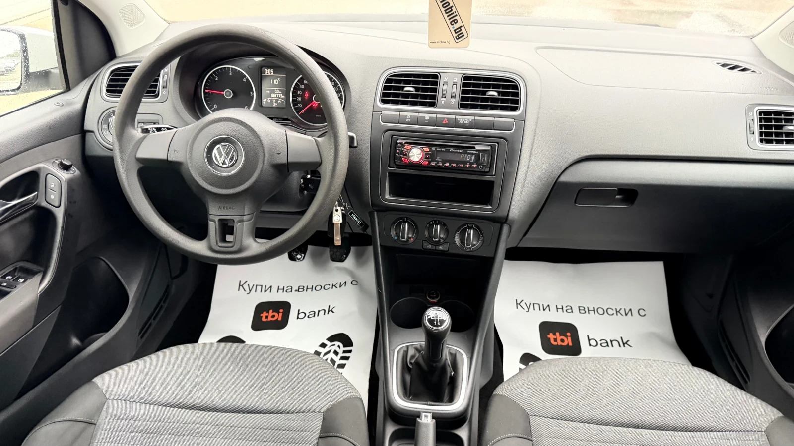 VW Polo 1.6tdi 90k.c* UNIKAT*  | Mobile.bg � ����������� 9