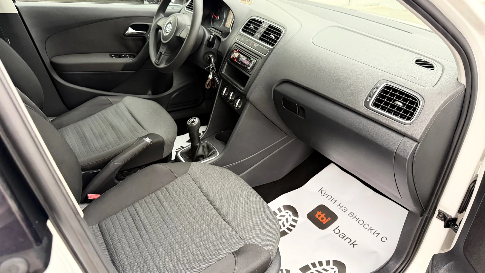 VW Polo 1.6tdi 90k.c* UNIKAT*  | Mobile.bg � ����������� 16