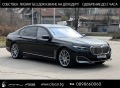BMW 745 Le/PLUG-IN/LONG/xDrive/M-SPORT/HUD/H&K/PANO/3xTV/ - [2] 