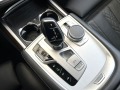BMW 745 Le/PLUG-IN/LONG/xDrive/M-SPORT/HUD/H&K/PANO/3xTV/ - [12] 