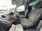 Обява за продажба на Renault Kangoo 1.5DCI-лизинг през Уникредит  ~10 900 лв. - изображение 6