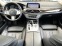 Обява за продажба на BMW 745 Le/PLUG-IN/LONG/xDrive/M-SPORT/HUD/H&K/PANO/3xTV/ ~ 154 776 лв. - изображение 11