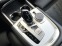 Обява за продажба на BMW 745 Le/PLUG-IN/LONG/xDrive/M-SPORT/HUD/H&K/PANO/3xTV/ ~ 154 776 лв. - изображение 10