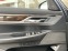Обява за продажба на BMW 745 Le/PLUG-IN/LONG/xDrive/M-SPORT/HUD/H&K/PANO/3xTV/ ~ 154 776 лв. - изображение 6