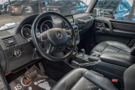 Mercedes-Benz G 350 Distronic/Камера/Обдухване/Подгрев 4х/Печка/, снимка 7