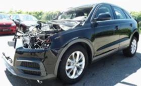 Audi Q3 - [4] 