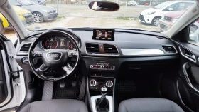 Audi Q3 2.0TDI | Mobile.bg    9