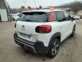 Citroen C3 Aircross AUTOMATIC - 22800 лв. - 15232213 | Car24.bg