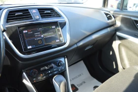 Suzuki SX4 S-Cross 1.6TDI-4X4-AVTOMAT-NAVI - 22999 лв. - 28449457 14
