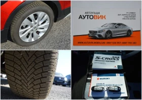 Suzuki SX4 S-Cross 1.6TDI-4X4-AVTOMAT-NAVI - 22999 лв. - 28449457 17