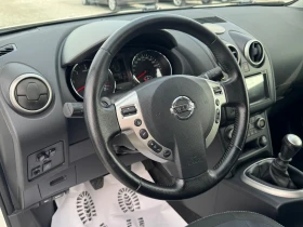 Nissan Qashqai 2.0DCI/TEKNA/4x4/FULL OPTIONAL/ - 15300 лв. / 7822.77 € - 57967897 10