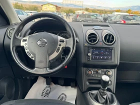 Nissan Qashqai 2.0DCI/TEKNA/4x4/FULL OPTIONAL/ - 15300 лв. / 7822.77 € - 57967897 11