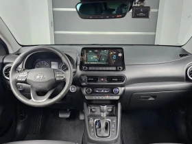 Hyundai Kona Gasoline 1.6 Turbo 2WD Inspiration - 47752 лв. / 24415.21 € - 36798144 7