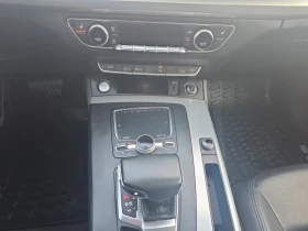 Audi Q5 * A��������� * (���� �� ��) | Mobile.bg � ����� ������ 8