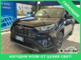 ������ Toyota Rav4
