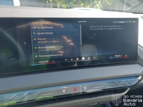 BMW X3 20 xDrive M Sport Paket Steptronic | Mobile.bg � ����� ������ 11