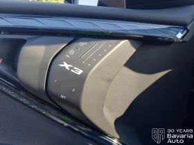 BMW X3 20 xDrive M Sport Paket Steptronic | Mobile.bg � ����� ������ 13