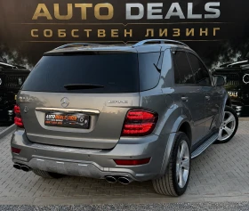 Mercedes-Benz ML 63 AMG 4-MATIC| 510HP| SPECIAL EDITION| �������� ������ | Mobile.bg � ����� ������ 4