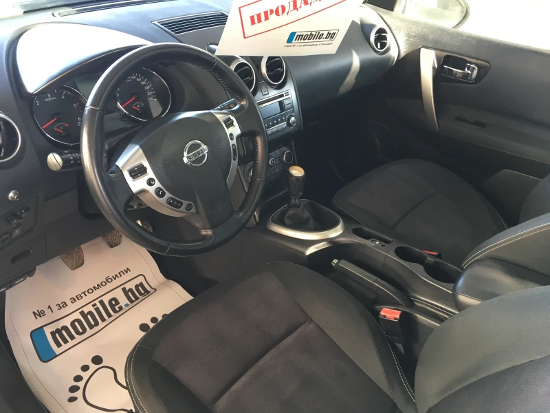 Nissan Qashqai 1.5 dci 110k.c. 7-местен, снимка 16 - Автомобили и джипове - 48451788