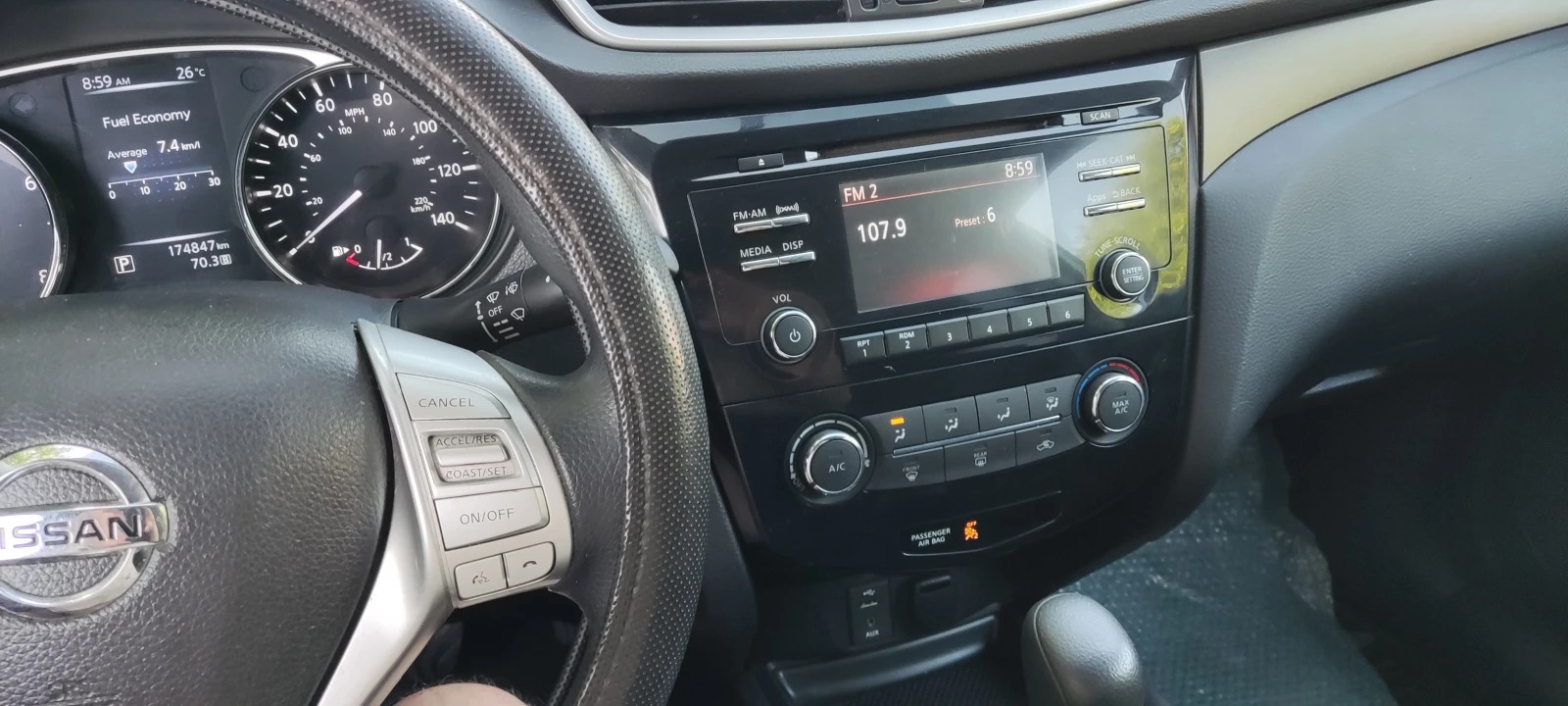 Nissan Rogue  - изображение 9