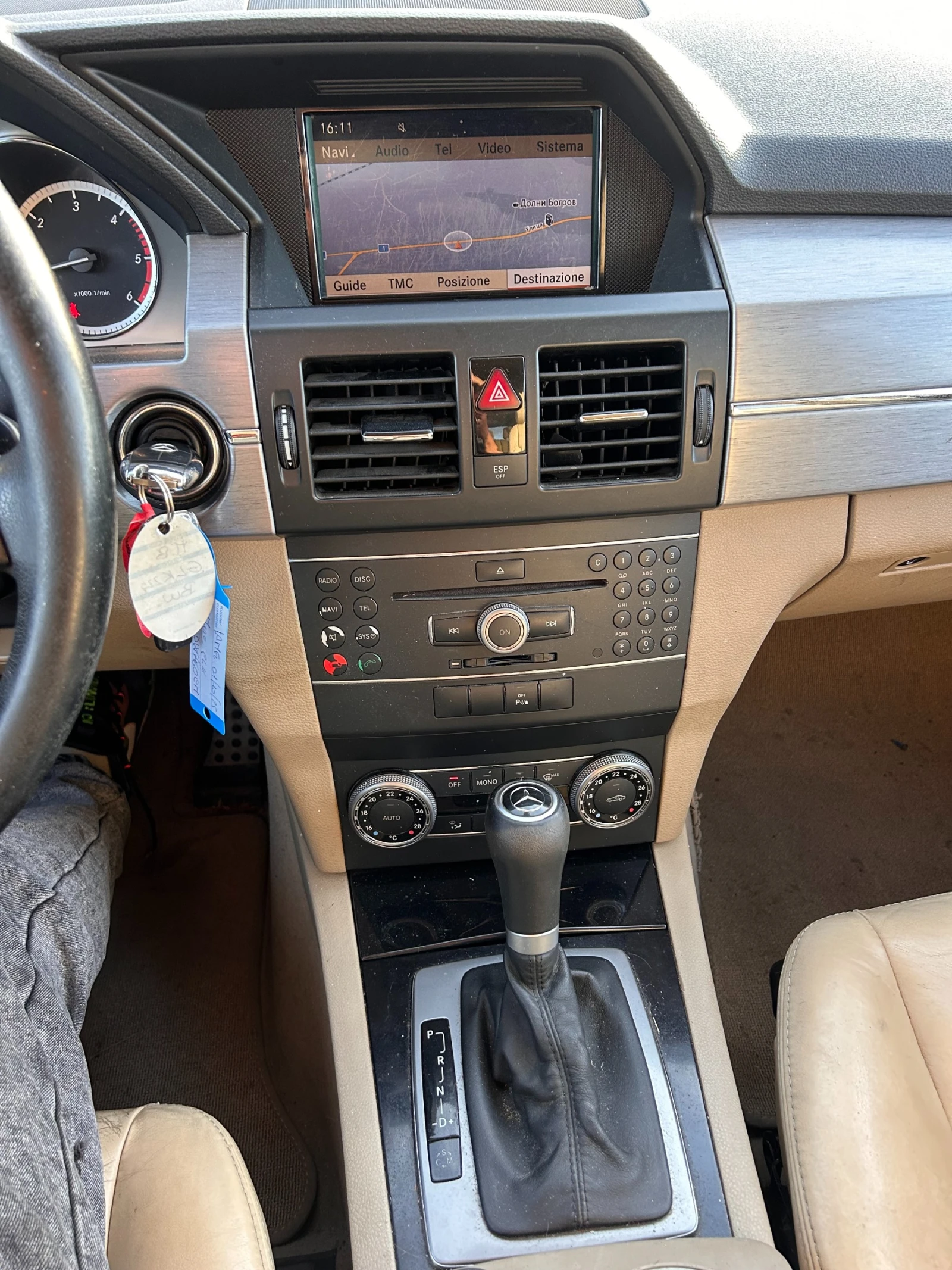 Mercedes-Benz GLK 220CDI 4MATIC AVTOMAT/KOJA/NAVI EURO 5 | Mobile.bg   14