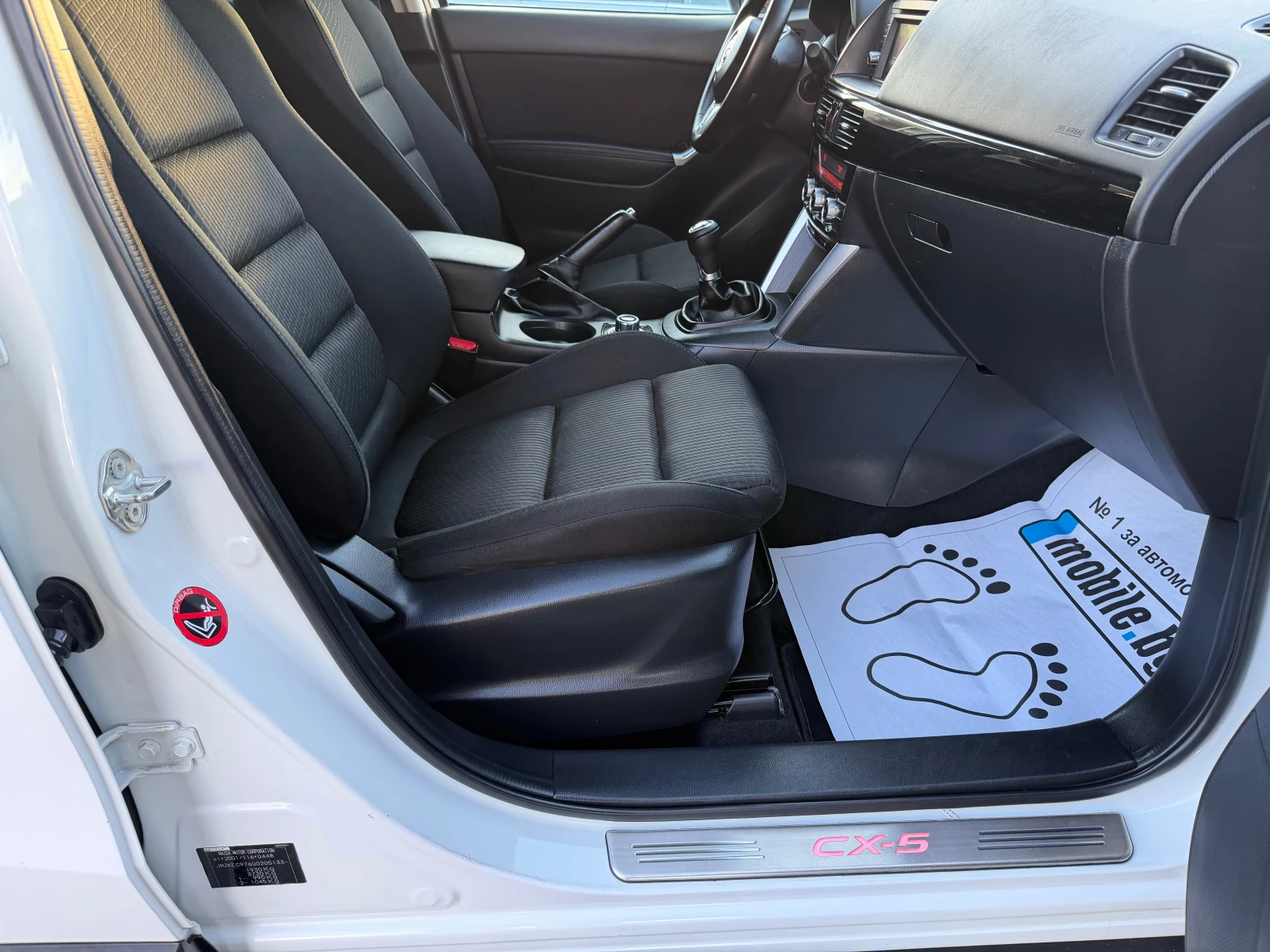 Mazda CX-5 2.0i, ������, ����, 6 �������� | Mobile.bg � ����������� 9