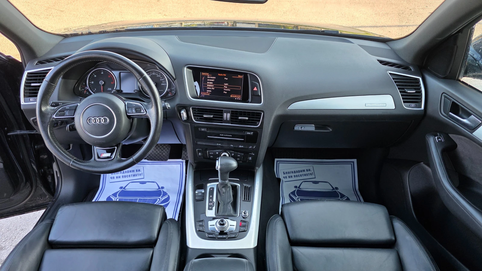 Audi Q5 3.0d/258hp/4x4S-LINE | Mobile.bg � ����������� 12