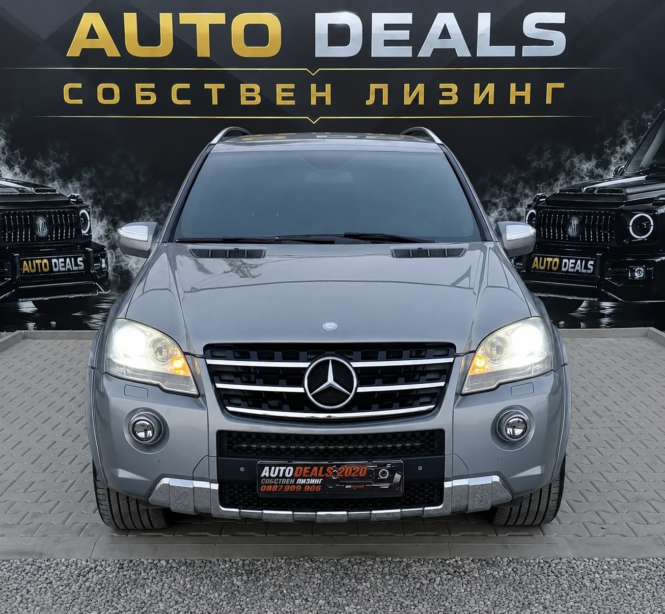Mercedes-Benz ML 63 AMG 4-MATIC| 510HP| SPECIAL EDITION| �������� ������ | Mobile.bg � ����������� 1